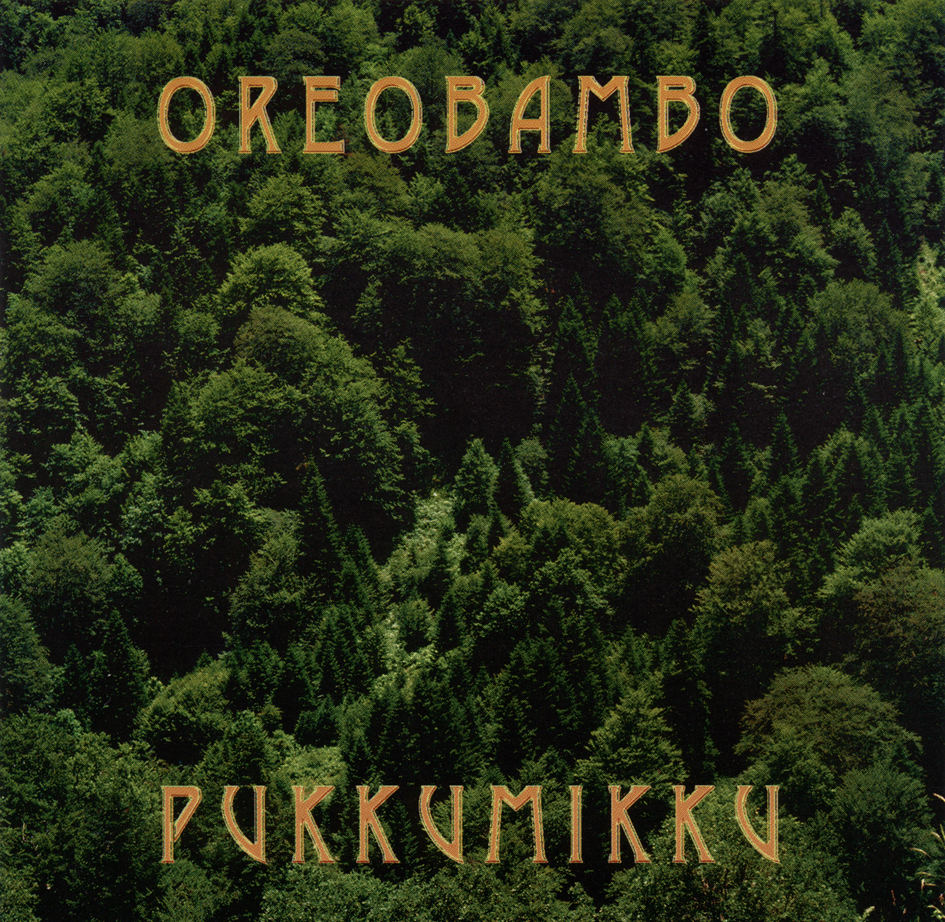 Oreobambo Pukkumikku